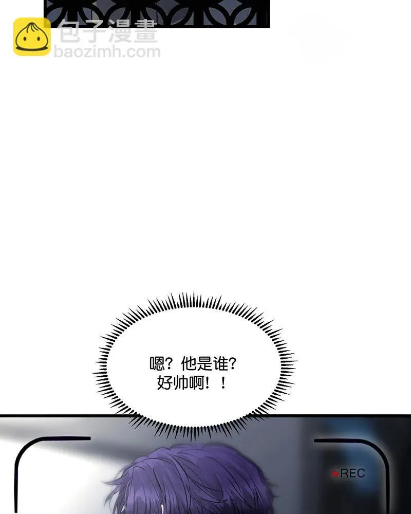 第12话 第28页