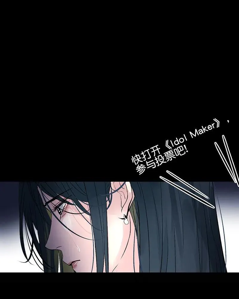 第12话 第39页
