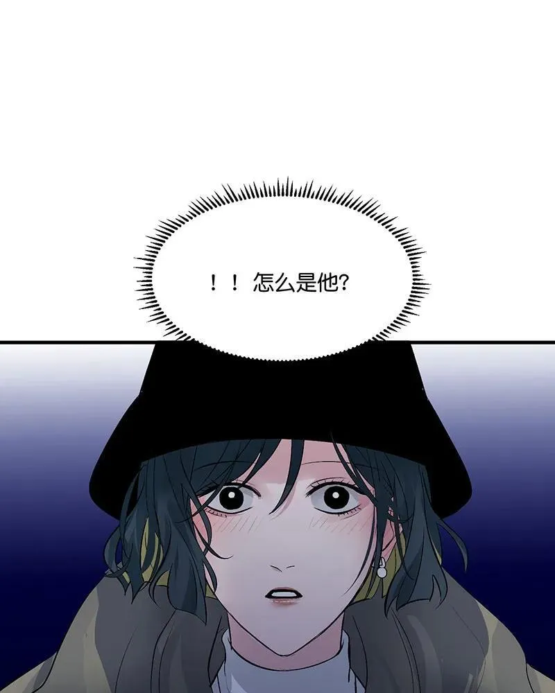 第12话 第49页