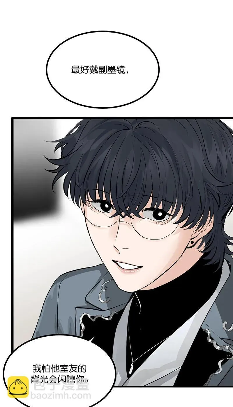 第13话 第29页