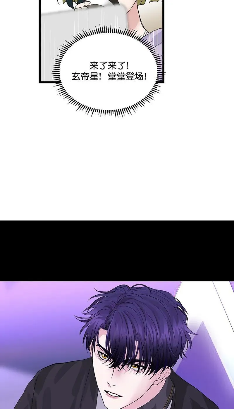 第13话 第36页