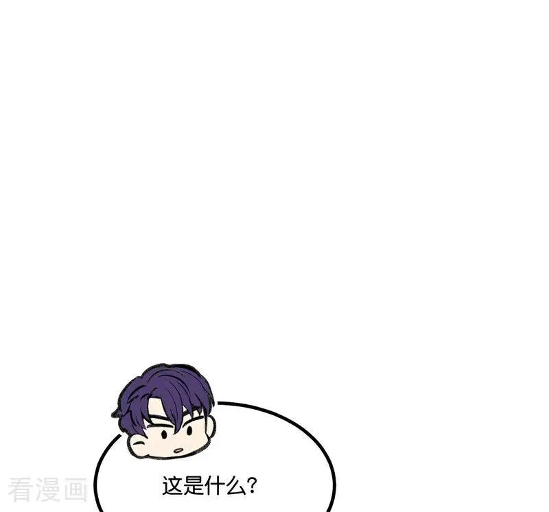 第14话 突击查房 第26页