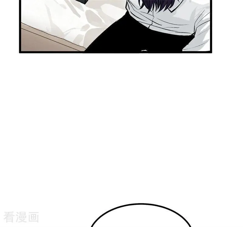第14话 突击查房 第32页