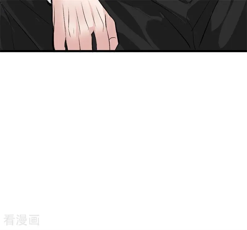 第14话 突击查房 第40页