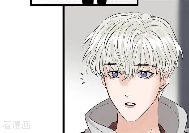 第14话 突击查房 第47页