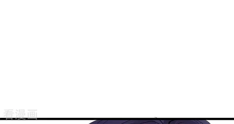第14话 突击查房 第67页