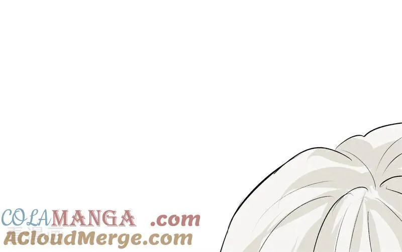 第14话 突击查房 第85页