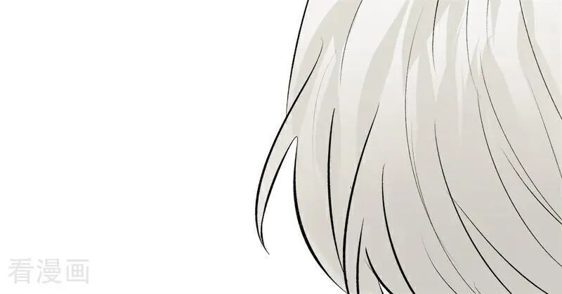第14话 突击查房 第86页