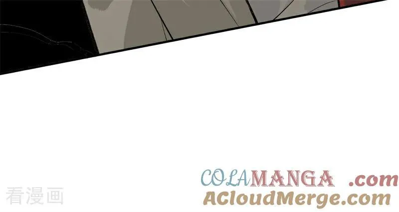 第14话 突击查房 第89页
