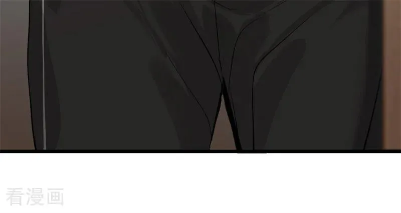 第14话 突击查房 第96页
