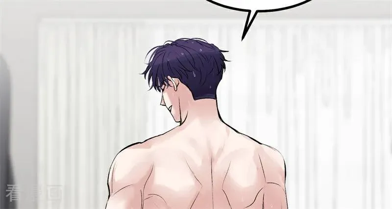 第14话 突击查房 第100页