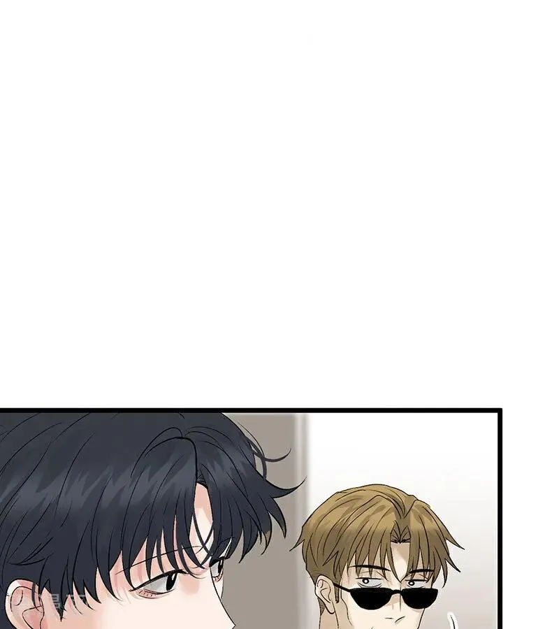 第15话 秘密 第8页