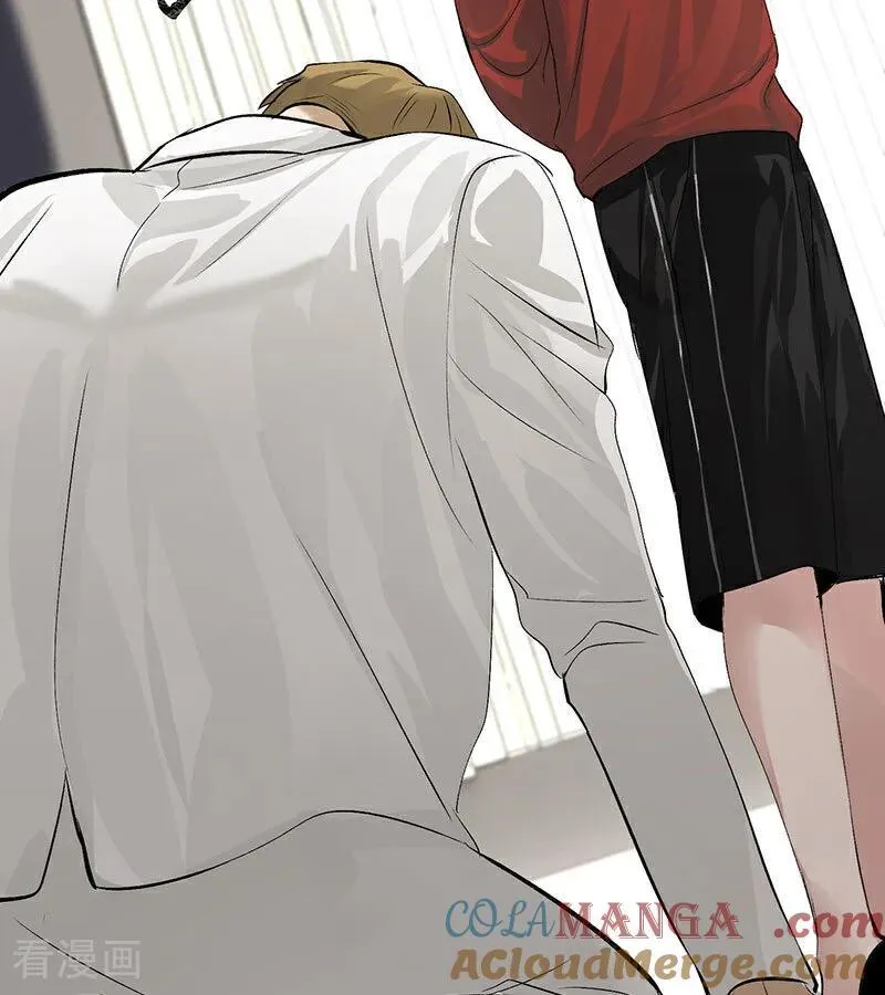 第15话 秘密 第13页
