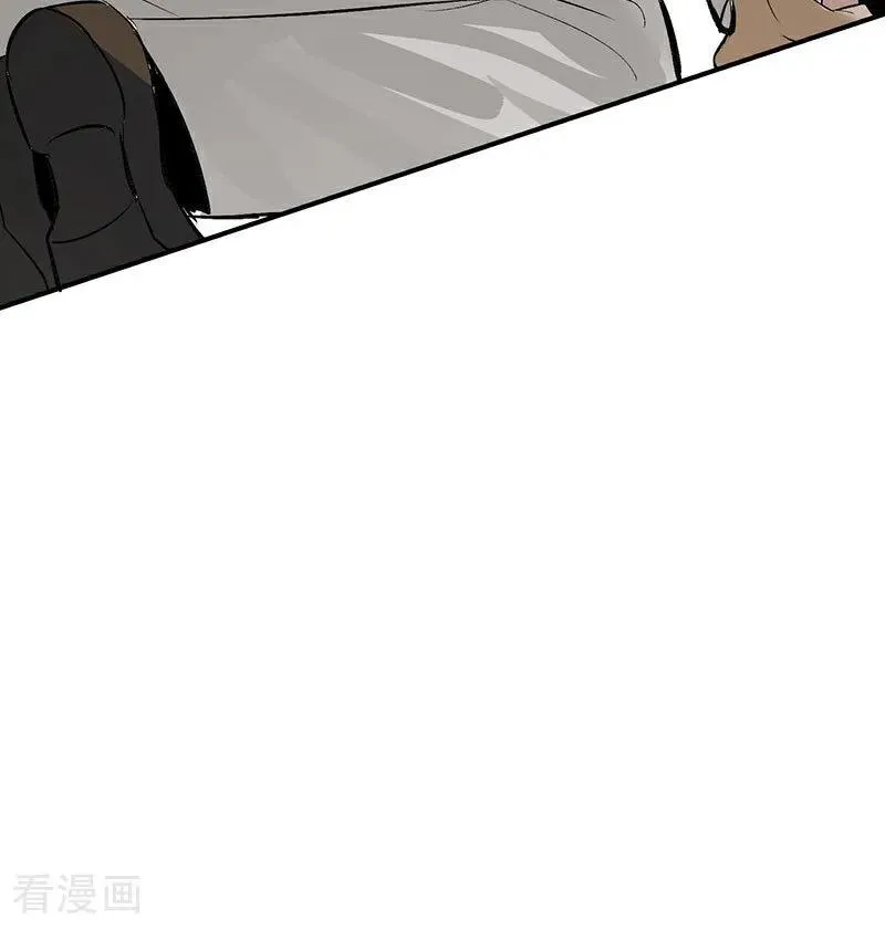 第15话 秘密 第14页