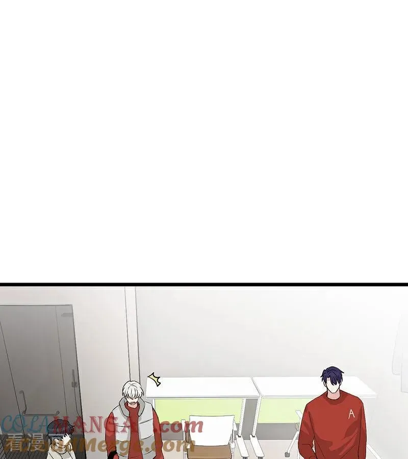 第15话 秘密 第17页