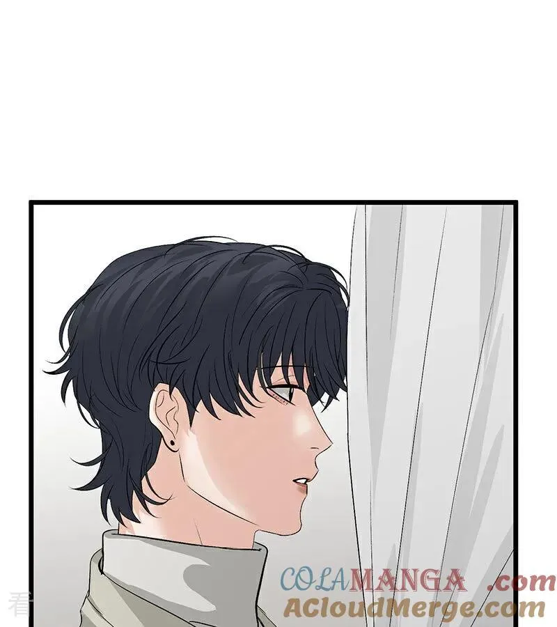 第15话 秘密 第33页