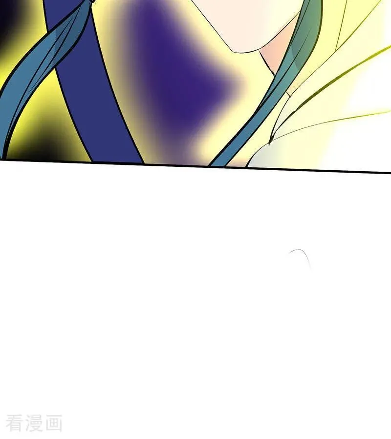 第15话 秘密 第48页