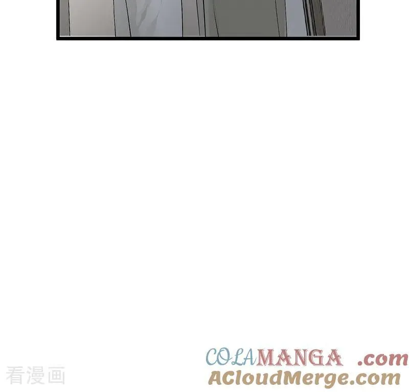 第15话 秘密 第53页