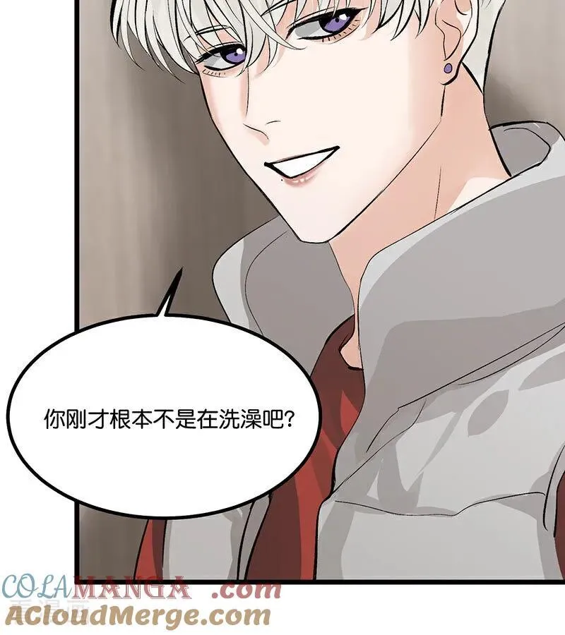 第15话 秘密 第65页