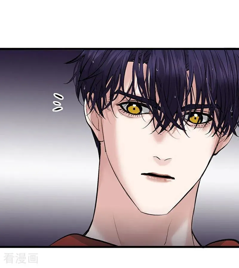 第15话 秘密 第67页