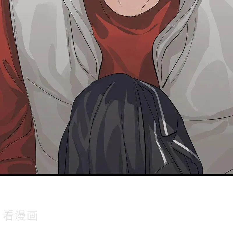 第15话 秘密 第72页