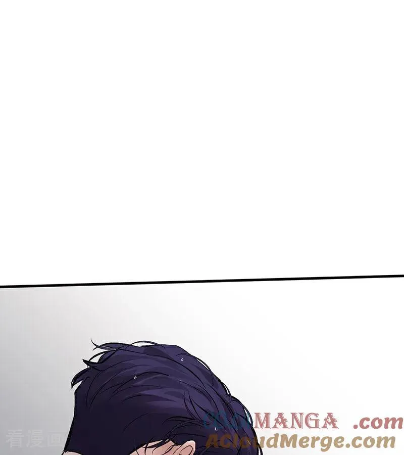 第15话 秘密 第73页