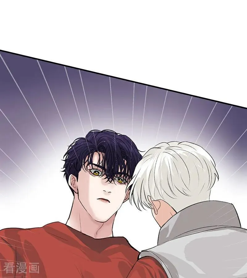 第15话 秘密 第78页