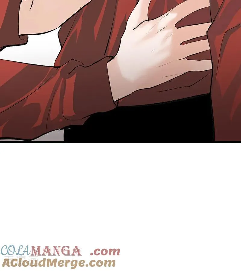 第15话 秘密 第81页