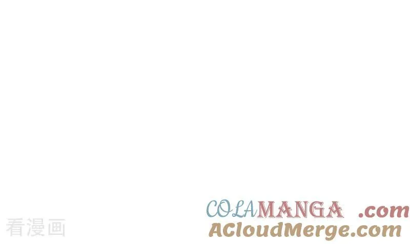 第15话 秘密 第89页