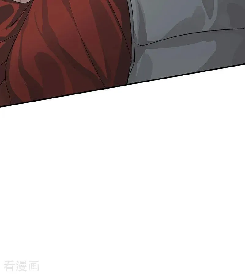第15话 秘密 第92页