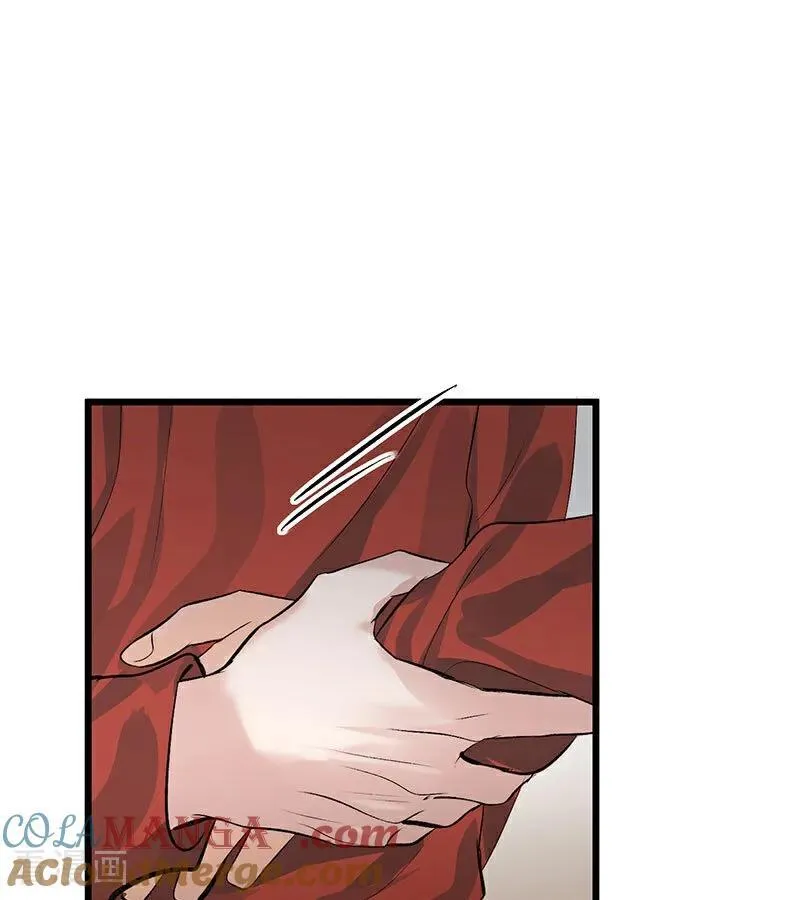 第15话 秘密 第93页