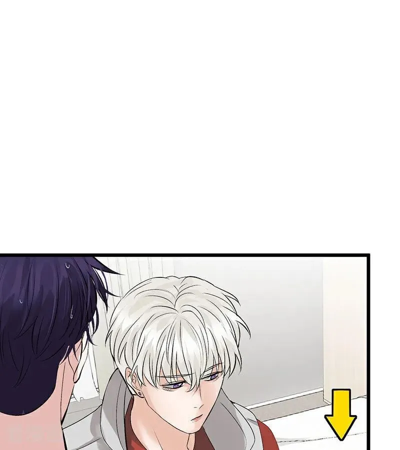 第15话 秘密 第99页