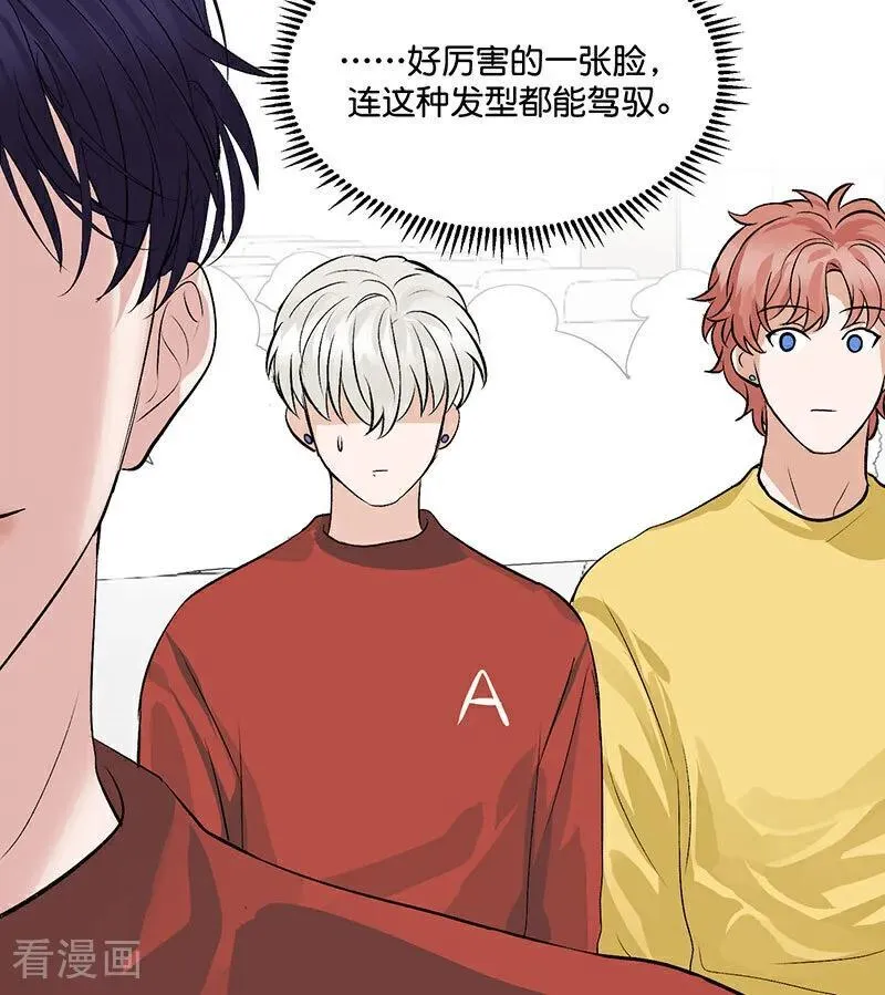 第15话 秘密 第114页