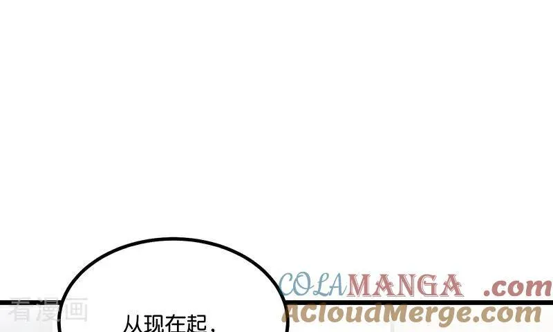 第16话 主题曲测评 第21页