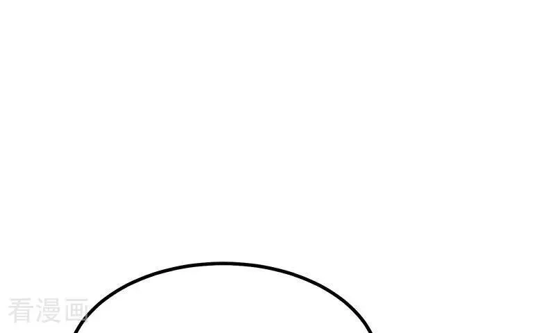 第16话 主题曲测评 第30页
