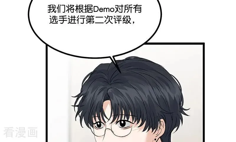第16话 主题曲测评 第31页
