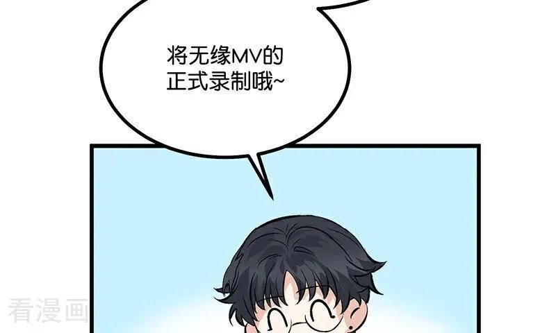 第16话 主题曲测评 第35页