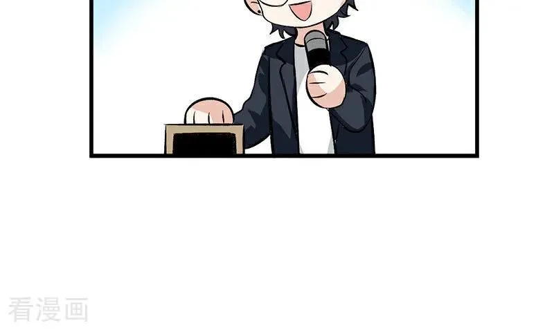 第16话 主题曲测评 第36页
