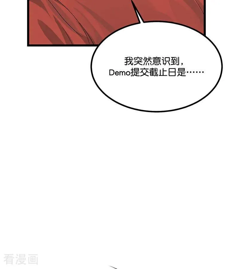 第16话 主题曲测评 第58页