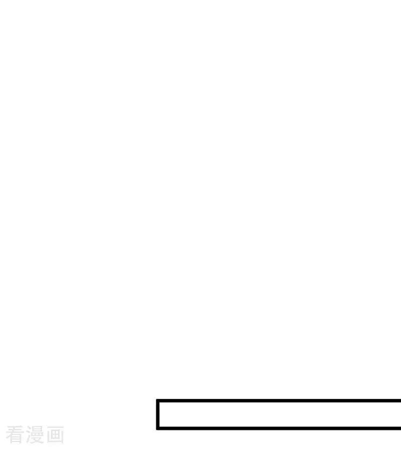 第16话 主题曲测评 第72页