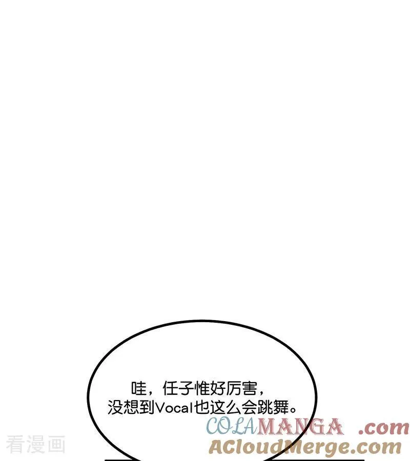 第16话 主题曲测评 第85页