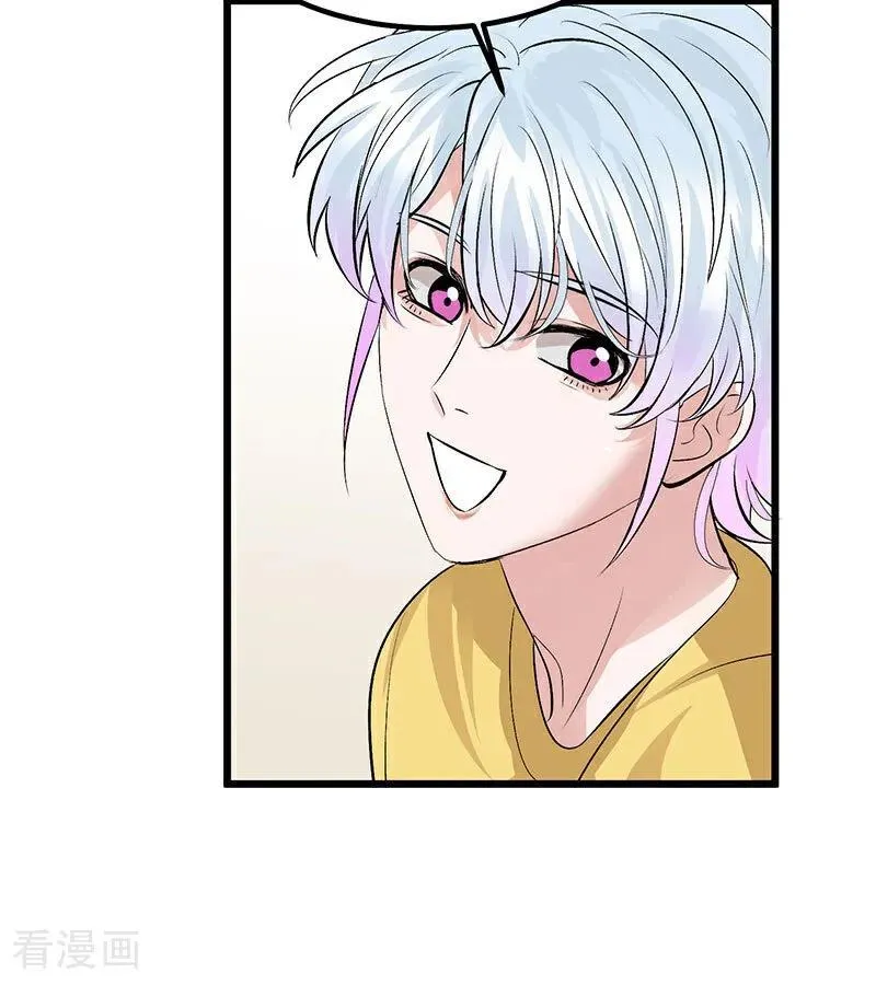 第16话 主题曲测评 第86页