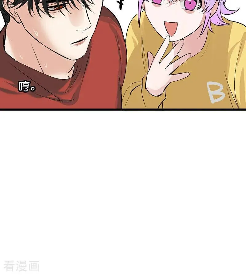 第16话 主题曲测评 第88页