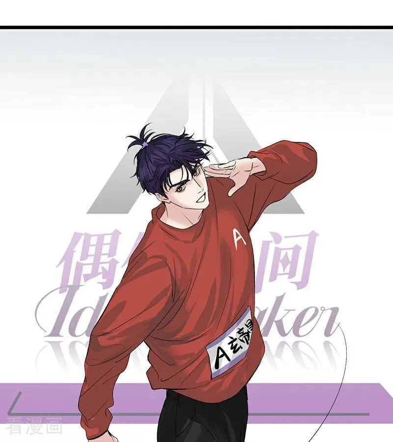 第16话 主题曲测评 第104页