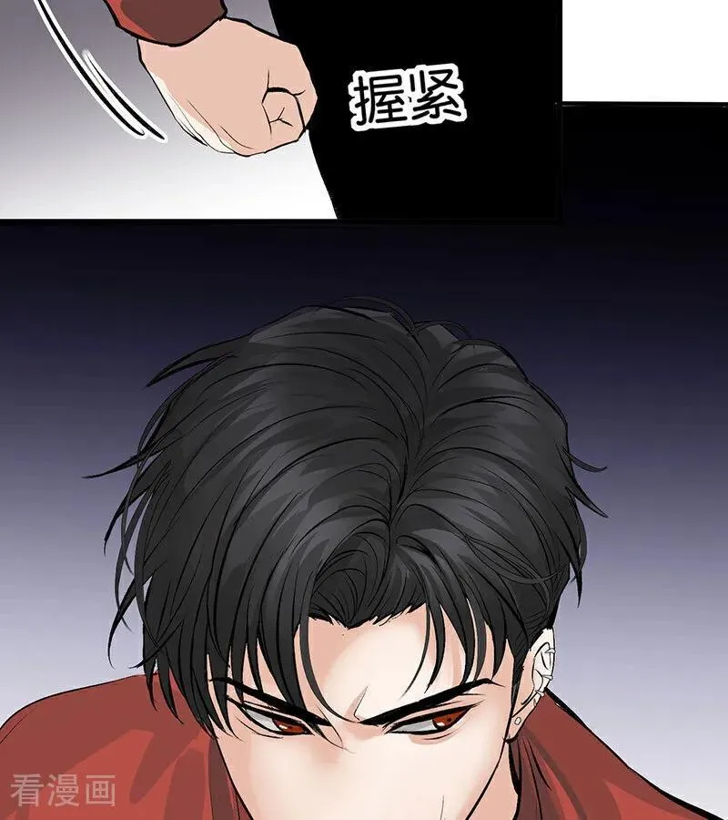 第16话 主题曲测评 第111页
