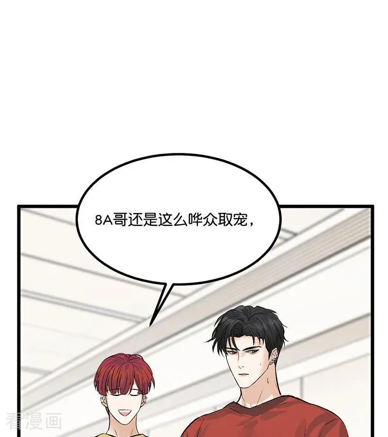 第16话 主题曲测评 第114页