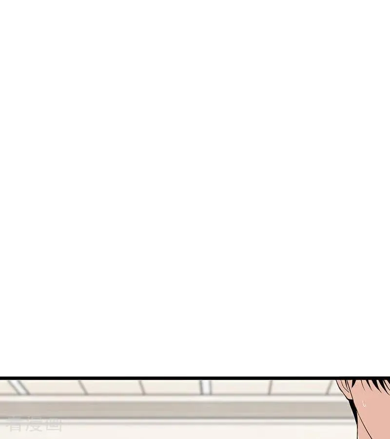 第16话 主题曲测评 第122页