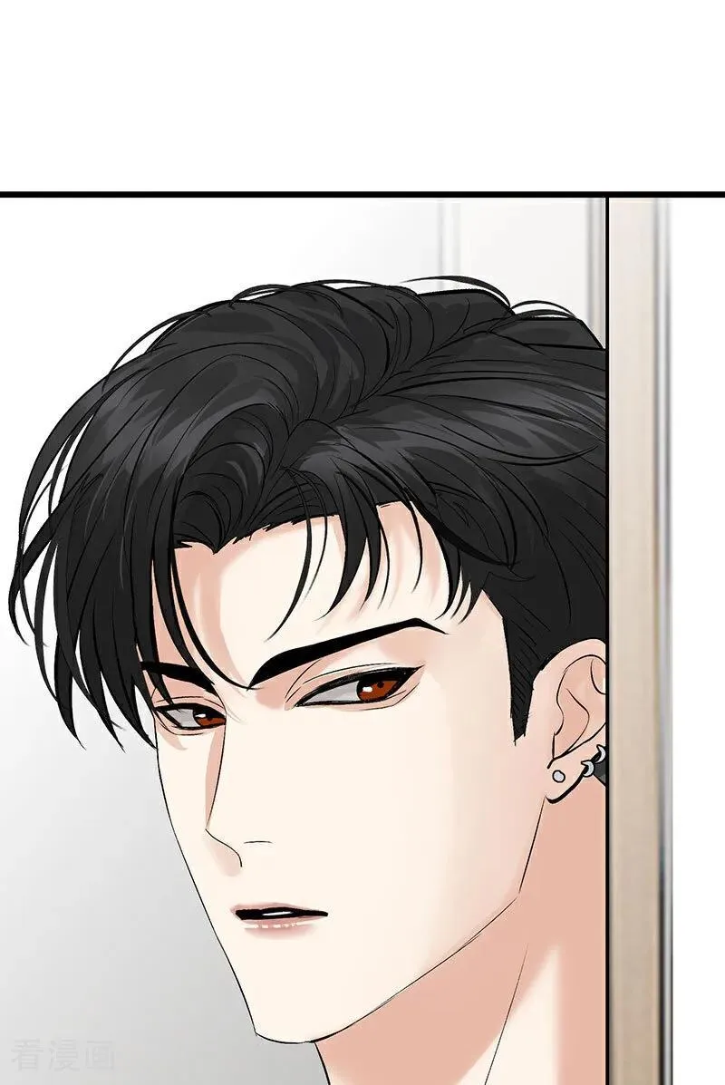 第17话 僭越 第11页