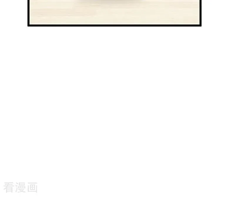 第17话 僭越 第15页