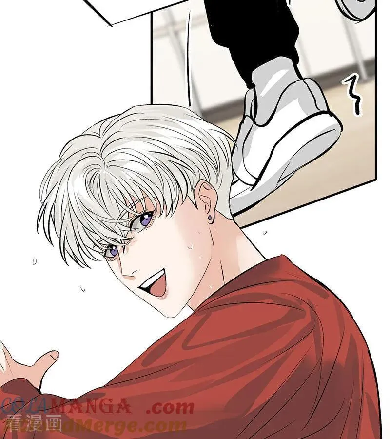 第17话 僭越 第17页